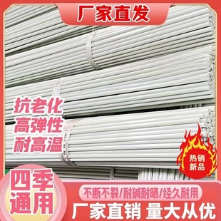 新型小拱棚支架豆角大棚骨架拱杆玻璃钢纤维杆农用菜地秧苗支撑杆