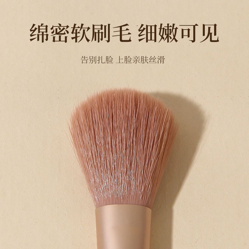 化妆刷套装便携带镜巨软多功能套刷散粉刷腮红粉底刷眼影刷5支装