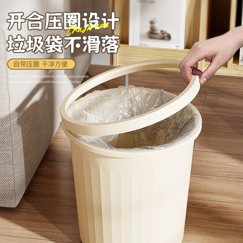 垃圾桶美容院大号垃圾桶家用客厅卧室厨房厕所卫生间大容量简约PP