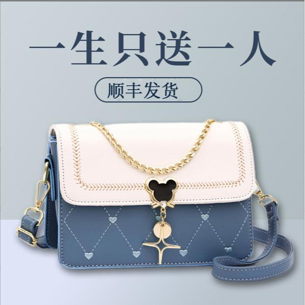 2025新款情人节礼物生日礼物女生单肩包包时尚送女友闺蜜老婆惊喜