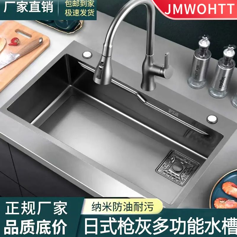 巨宝盆水槽大单槽不锈钢洗菜盆家用厨房台下盆洗菜池洗碗槽