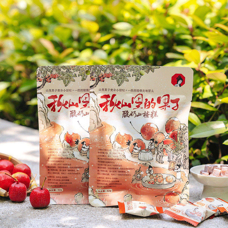 茶颜悦色酸奶山楂糕追剧解馋休闲果糕类蜜饯零食32g/袋,零食/坚果/特产,山楂类制品,淘宝优惠券,粉丝福利购,淘宝优惠卷