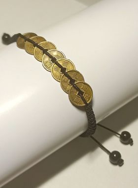 盘缠铜钱手链盗墓笔记阿宁同款当十铜钱手链编绳款日常款 七枚铜