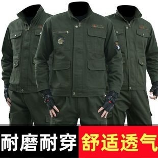 国标焊工服耐磨工作服男春秋季 单件电焊防烫耐磨劳 加厚工装 套装