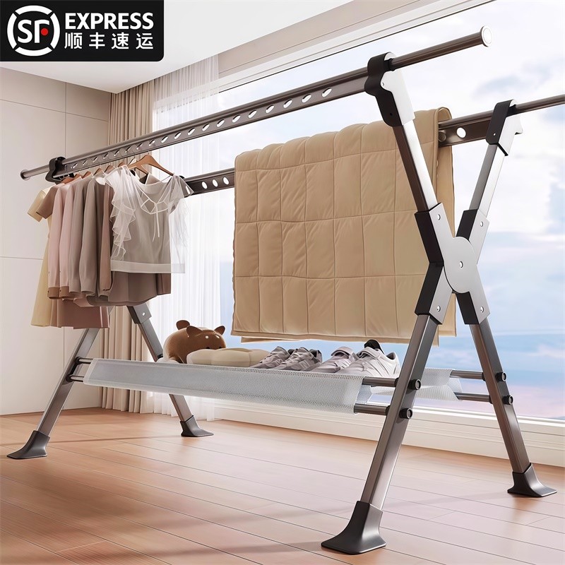 铝合金晾衣架落地式晾衣杆可伸缩可折叠防锈衣服架家用凉衣晒被架