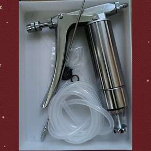 不锈钢座果喷枪雾化好大棚授粉神器西瓜授粉喷枪黄瓜座果用喷枪