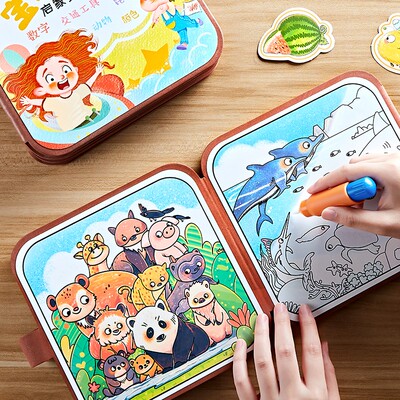 乐宜趣宝宝好忙儿童神奇水画册安静撕撕书DIY创意绘本童言童语