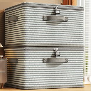 能上锁的收纳箱带锁衣服家用隐私布艺箱子衣物储物大容量可折叠整