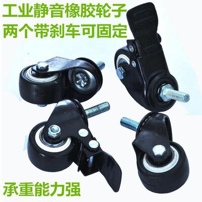 厨房置物架304不锈钢加厚加粗配套万向轮子带刹车多功能储物架