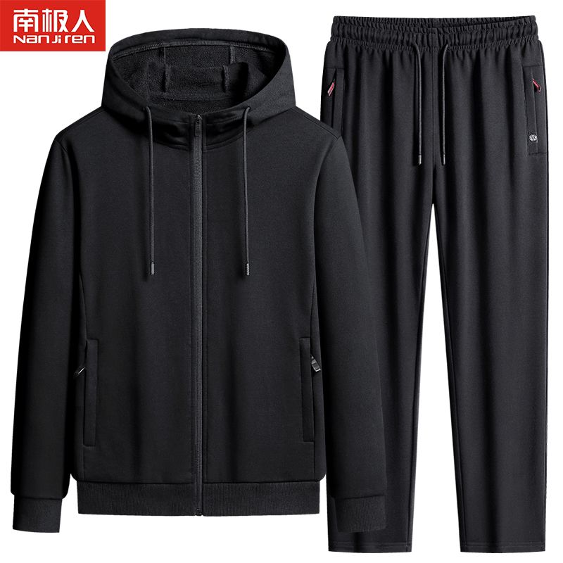 南极人全棉休闲运动套装男连帽薄款春秋季开衫直筒卫衣纯棉跑步服