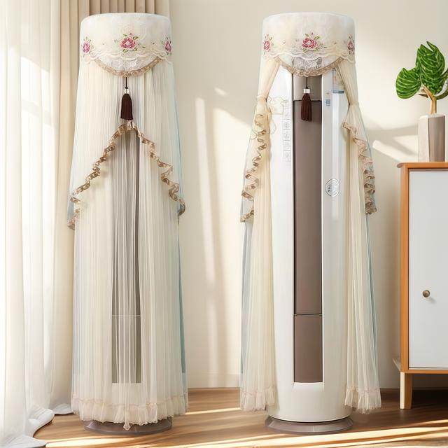 新款圆形立式空调罩开机不取通用空调防尘罩客厅用双层纱刺绣设计