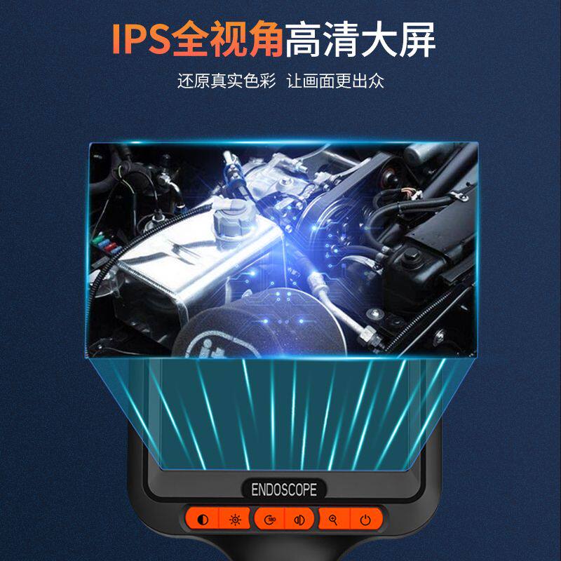 高清内视镜摄像头下水管道检测汽车维修缸内积碳 防水可视监视器