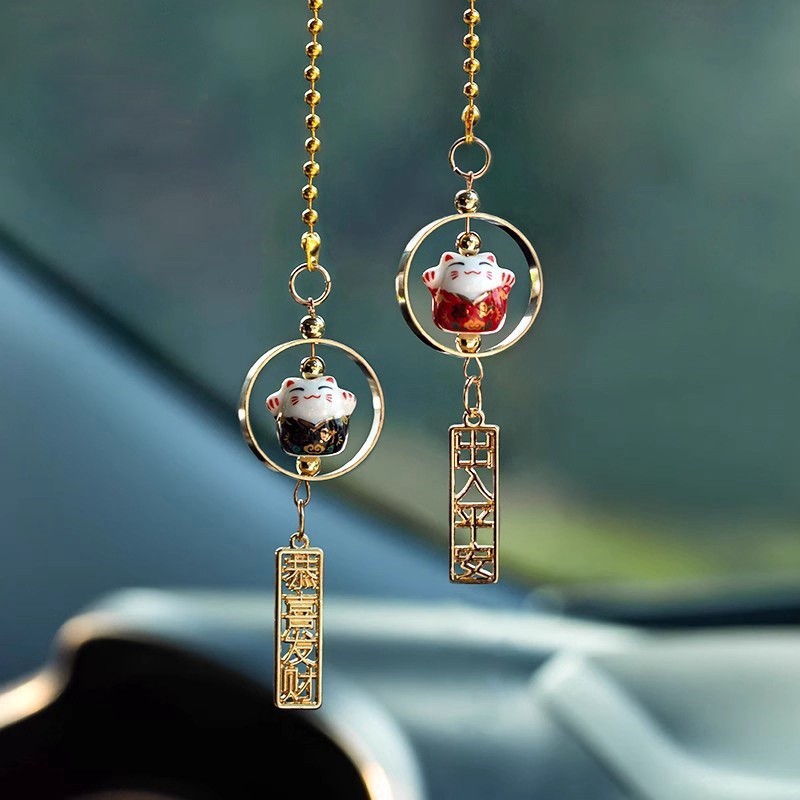 乾赞创意平安汽车挂件车载吊饰招财猫电动车内挂饰后视镜装饰用品