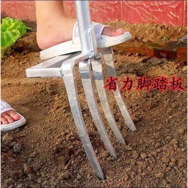 叉子实心加厚翻地松土神器四股钢叉挖姜挖大葱蒜药材开荒四齿叉子