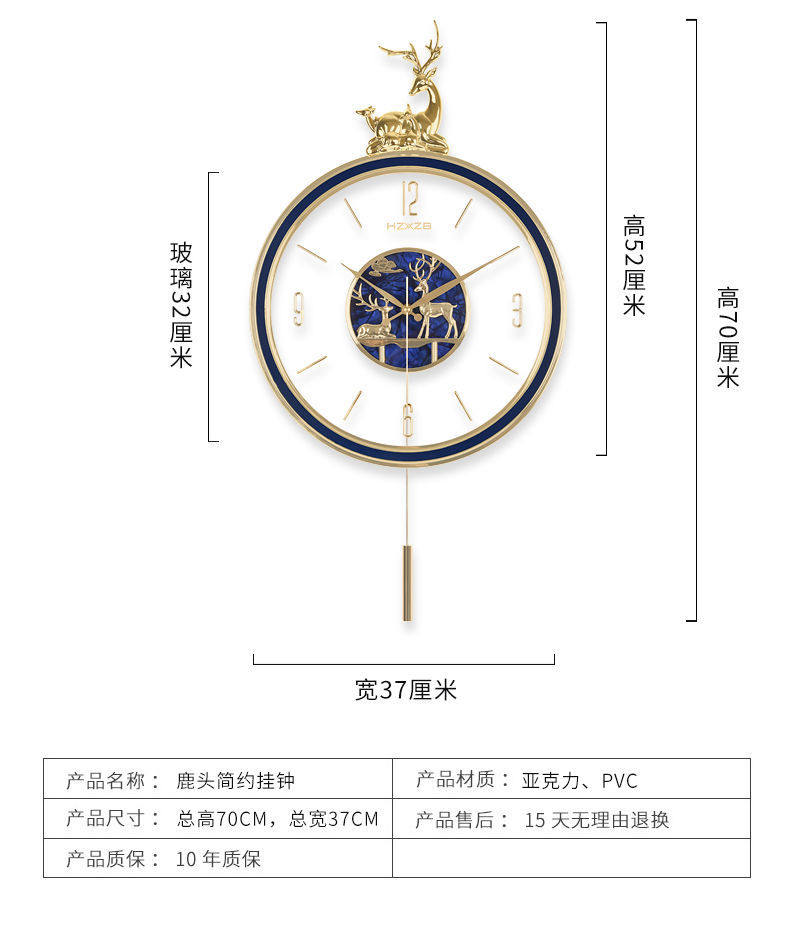 Таймер 北欧式钟表挂钟客厅家用时尚时钟现代轻奢挂表创意个性简约石英钟