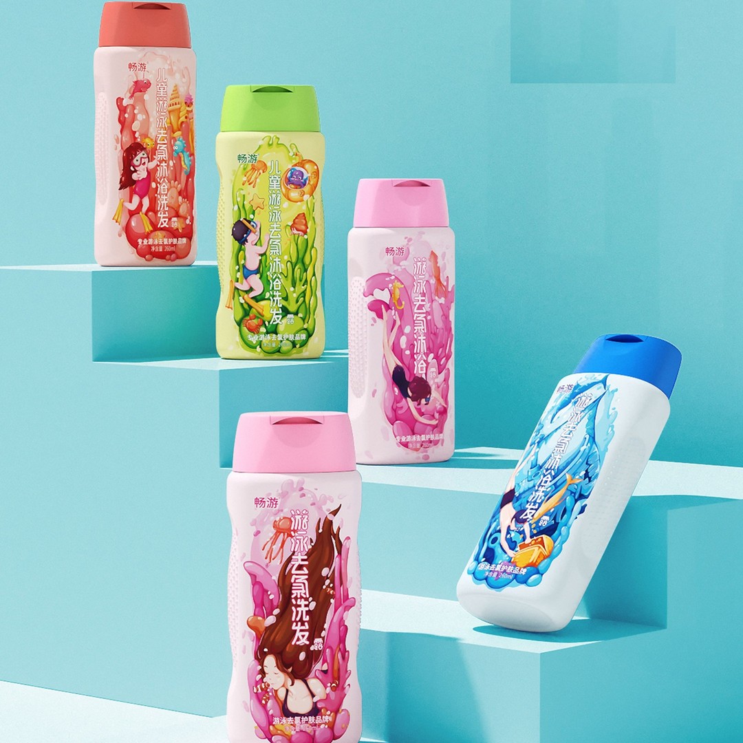畅游游泳专业专用去氯洗发水沐浴露二合一男士女士男孩女孩除氯