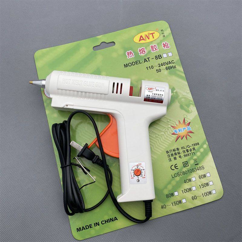 蚂蚁调温热熔胶枪 带指示灯热胶枪恒温玻璃胶枪 AT-8 40-150W胶条,五金/工具,热胶枪,淘宝优惠券,粉丝福利购,淘宝优惠卷