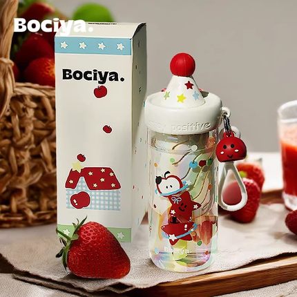 bociya水杯玻璃杯女生夏日随行2025新款吸管杯学生便携式咖啡杯子