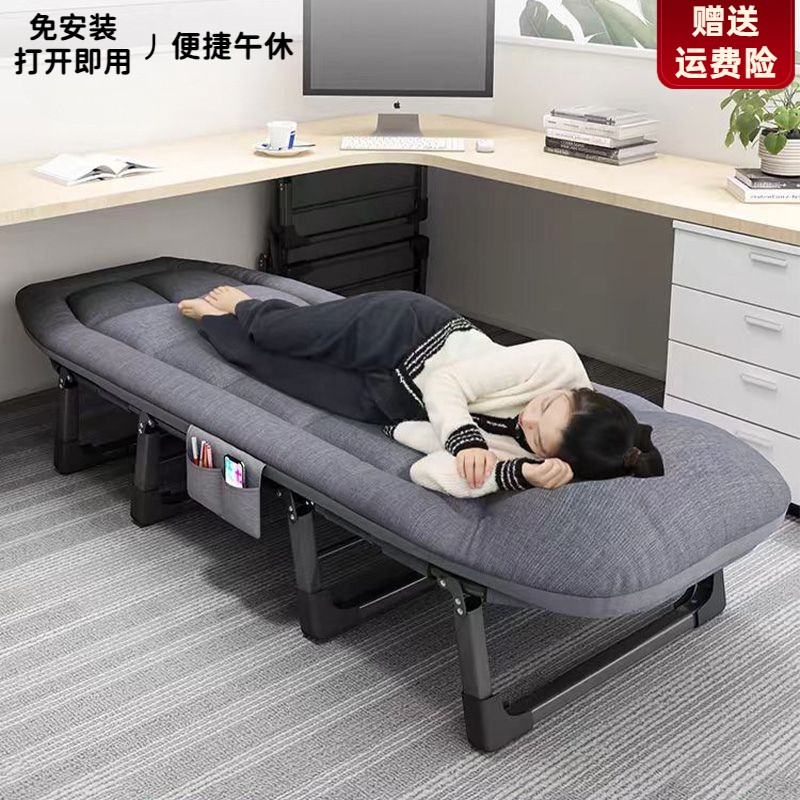 午休折叠床办公室午休单人床午休躺椅可躺可坐可睡折叠躺椅午睡椅