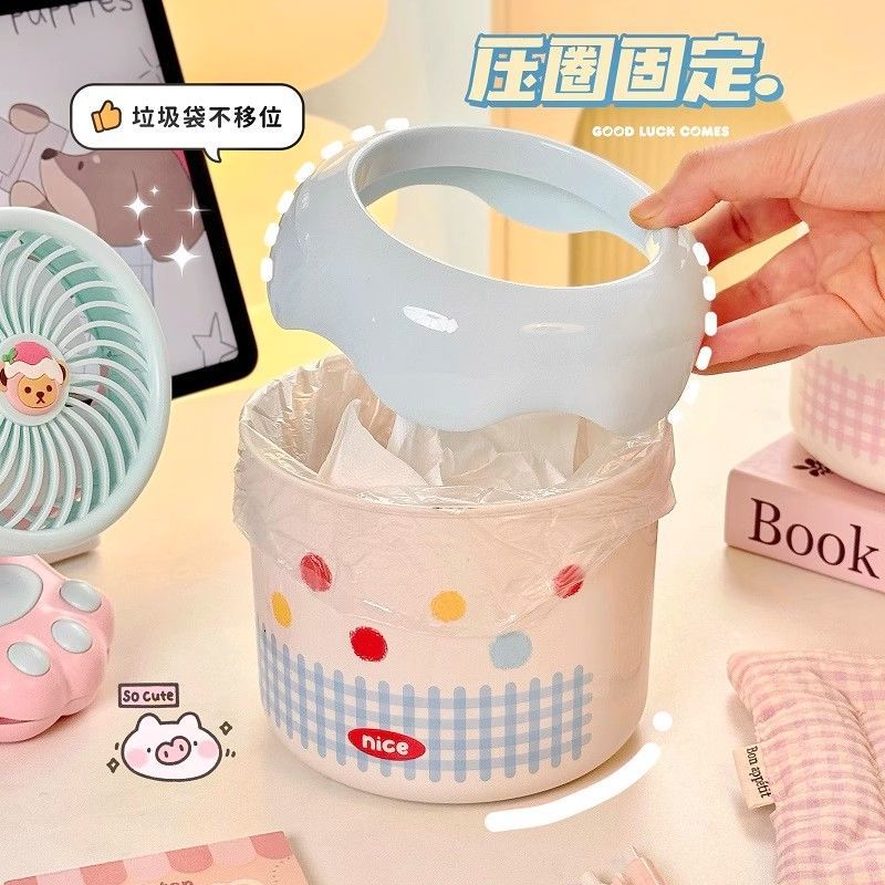 桌上放的小垃圾桶可爱奶油风小房子桌面带盖收纳桶车载迷你卫生桶