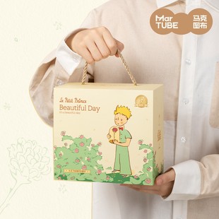 马克图布小王子万年历日历礼盒玫瑰简约涂鸦桌面摆件女生生日礼物