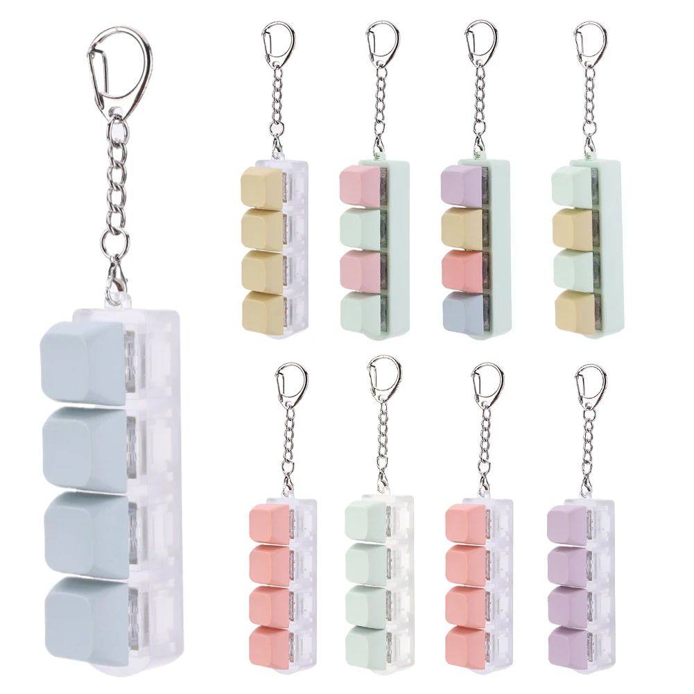 Button Keycap Fidget Keychain 4 Keys Keyboard Decompression - 实物图