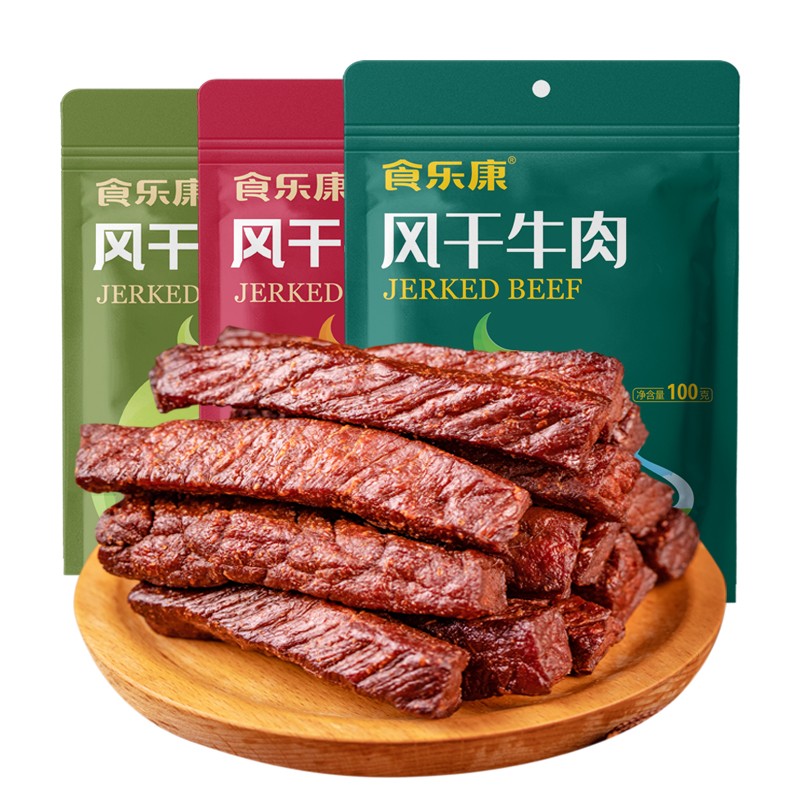 食乐康 风干牛肉干100g*5袋 食乐康零食