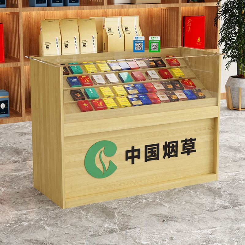 超市收银一体香烟柜台烟柜子便利店烟架小卖部钢化玻璃展示烟柜