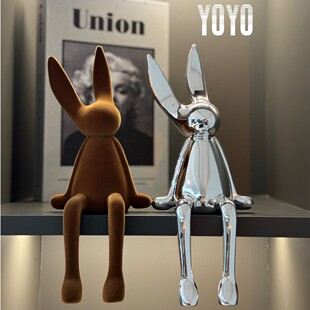 简约轻奢植绒坐姿兔子摆件高颜值玄关客厅电视柜酒柜高级装饰品