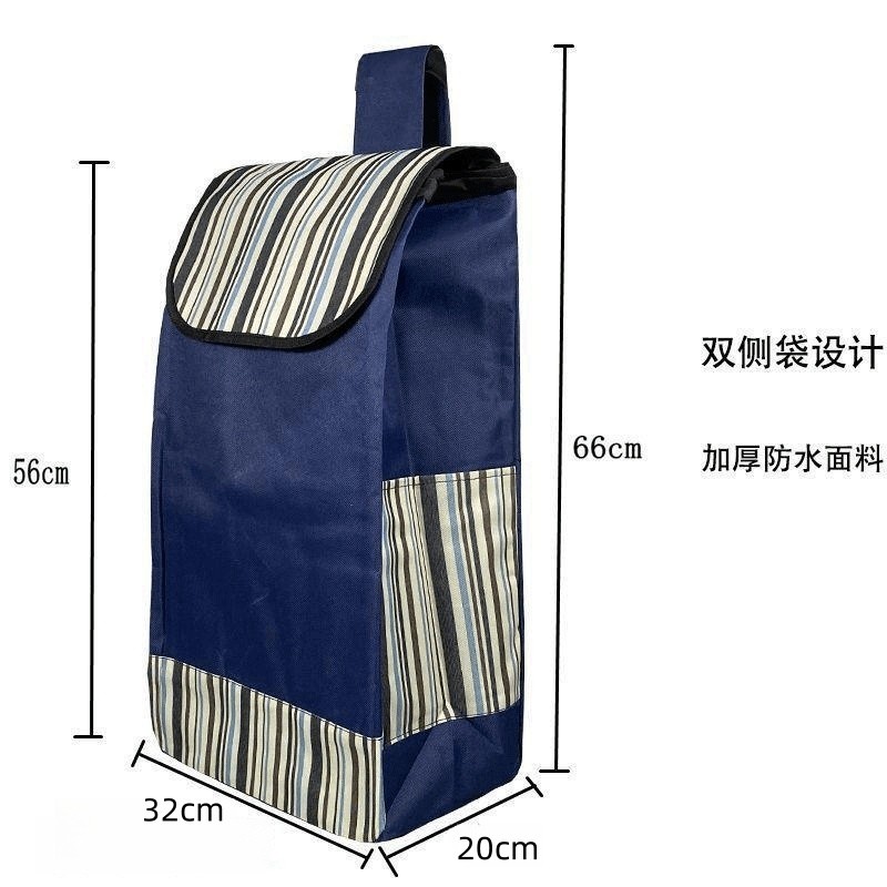 买菜小拉车家用轻便购物车袋子买菜拉杆车布袋防水手拉小推车包包