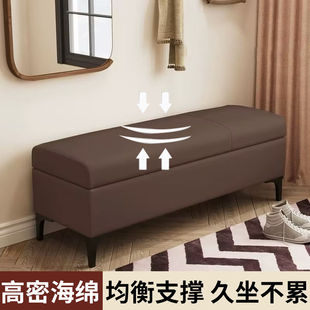 换鞋 店可坐长沙发收纳凳床位储物凳子 凳家用门口入户穿鞋 柜服装