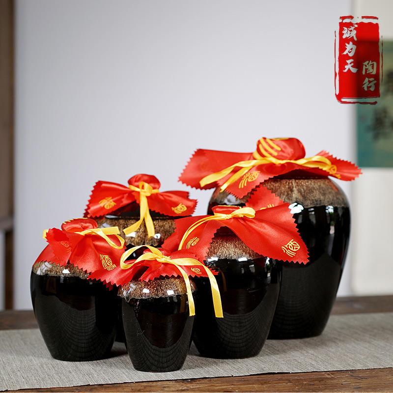 宜兴陶瓷空酒瓶1斤2斤3斤5斤10斤装土陶坛子仿古酒罐粗陶爆款
