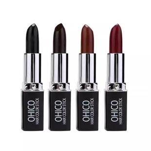 新品OHICO 一次性暂时遮白发笔膏口红式临时性黑色美补发笔外爆款