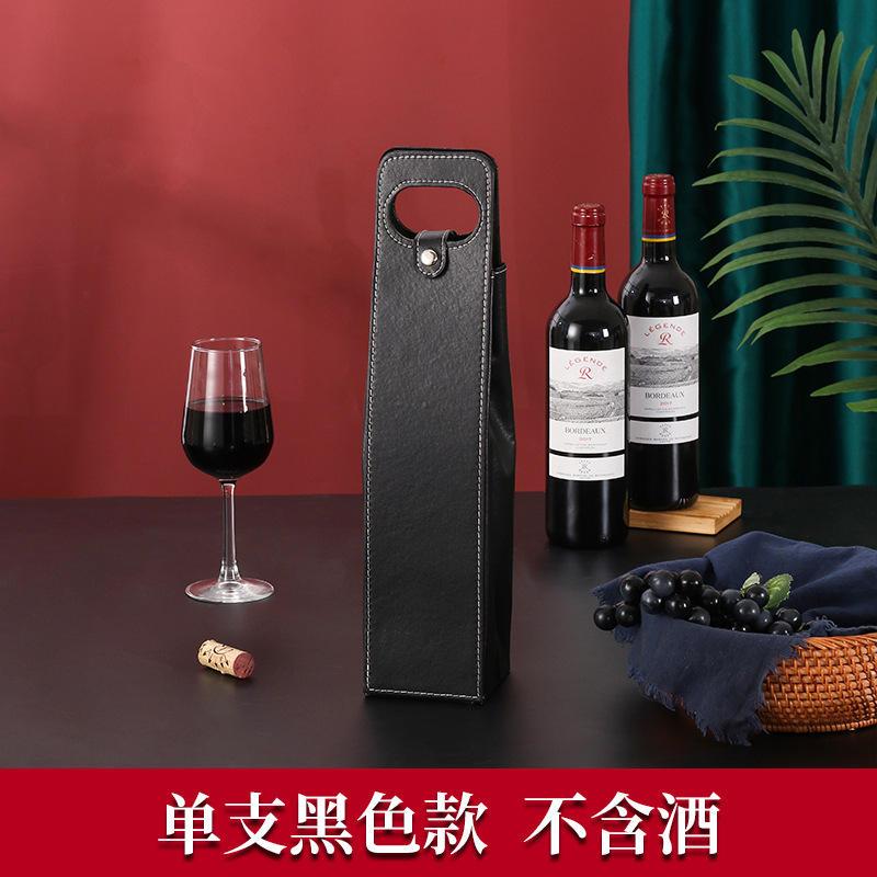 现货红酒礼盒双支装高档手提袋葡萄酒包装开窗镂空红酒包装盒爆款