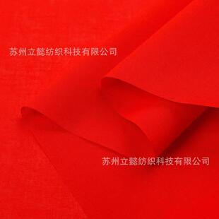 厂家直批纯棉大红布料加厚棉质红布佛布婚庆装饰民族红布全棉爆款