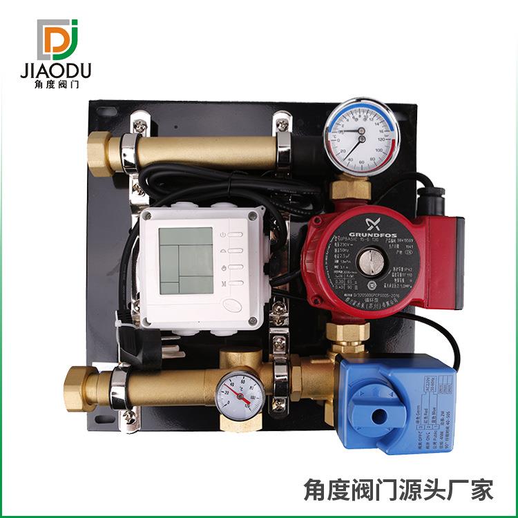 地暖混水中心地暖混水控温系统锻造一体家用地暖节能增压
