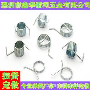 供应扭簧，双扭转弹簧不锈钢扭簧直销供应扭簧磷铜扭簧