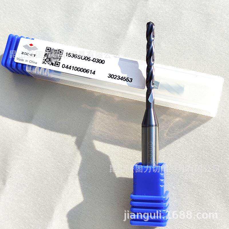 株洲钻石SU通用系列麻花钻钻头直径2.0-20.0全系列型号可订货