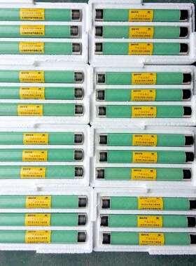 现货供应XRNPII-12KV/1A-5051*192高压限流熔断器