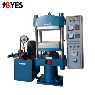 液压橡胶平板硫化仪拉伸试样硫化机电子热线流变模型压制数显