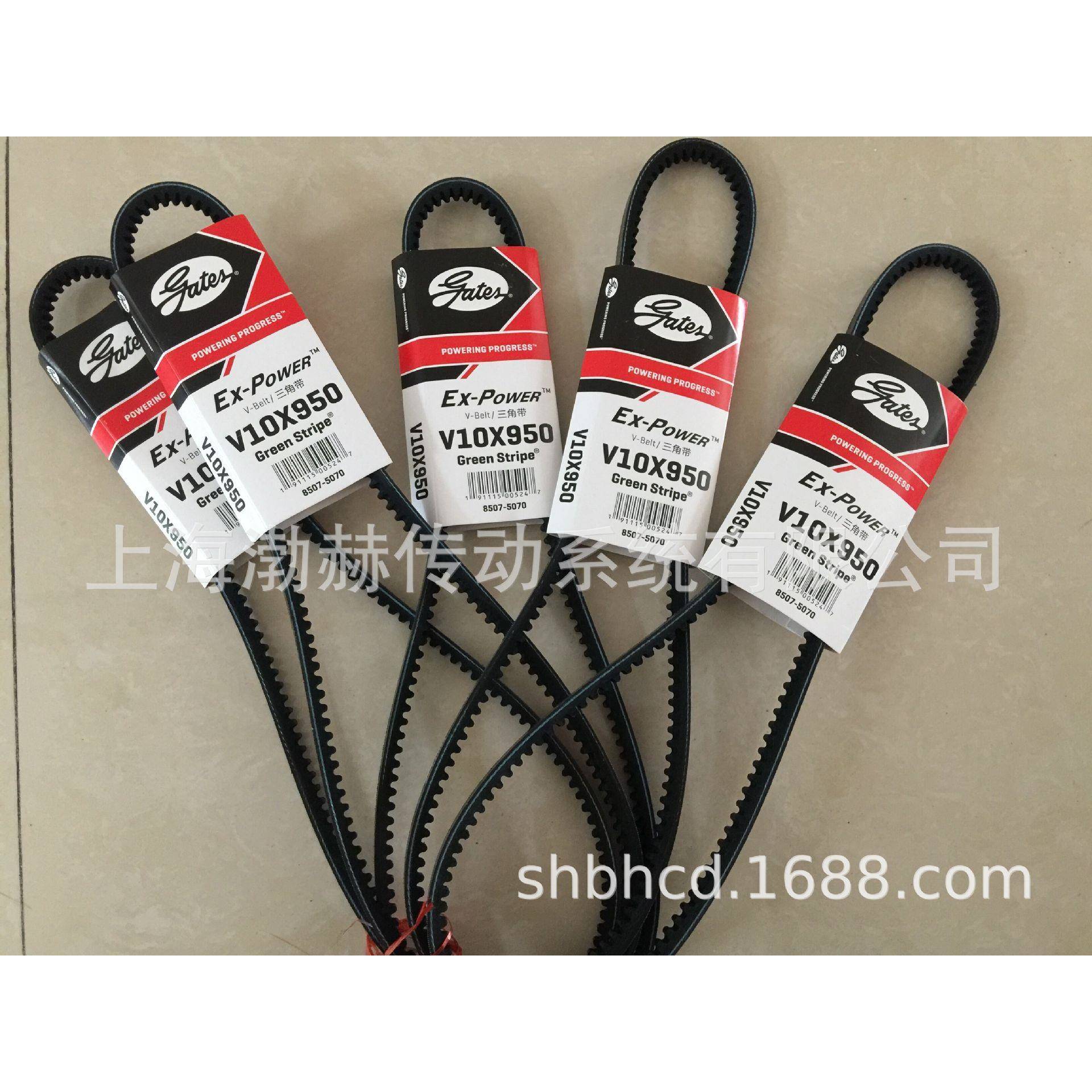 进口盖茨Gates有齿三角带V15X1265,V15X1275,V15X1280,V15X1285