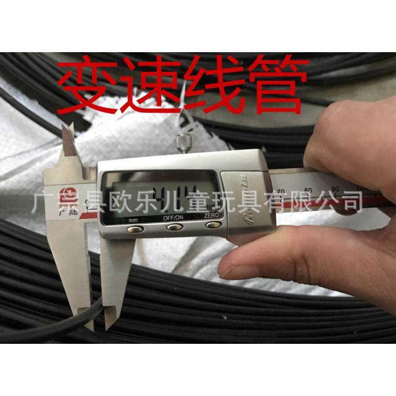 山地车变速线管/自行车线管/刹闸线管/直丝变速外线管约100米装