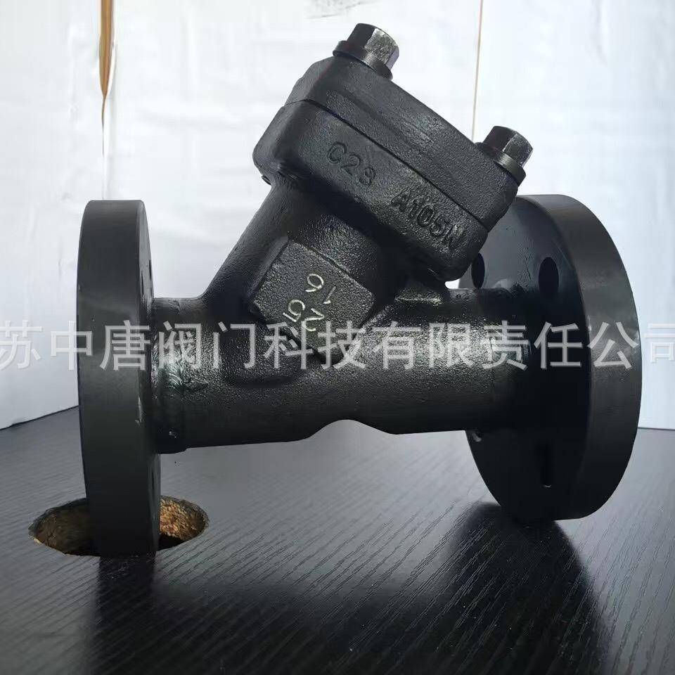 GL41H-16C/25C/40C/63C锻造F105法兰过滤器锻不锈钢Y型过滤器