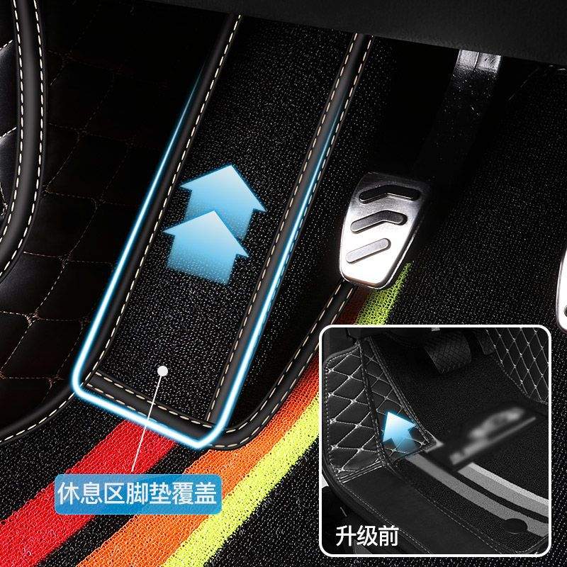 专用 于奇瑞艾瑞泽5艾瑞泽gx瑞虎3瑞虎5x瑞虎7 8汽车包围脚垫大