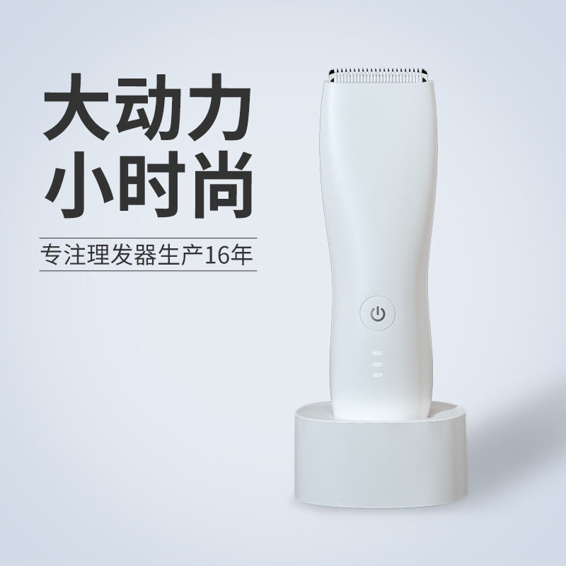 家用理发器电动儿童成人理发剪防水静音USB充电剃毛剪理发器跨境