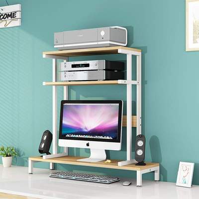 简约显示器增高架打印机键盘收纳置物架双层现代桌面音响功放CD架