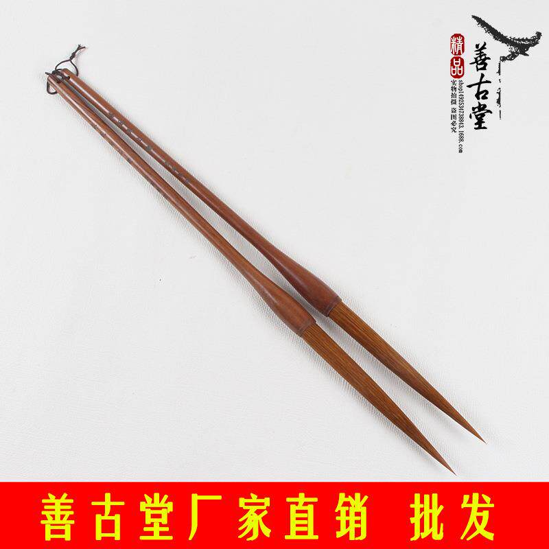 精品特大狼毫长峰毛笔文房四宝水墨绘画书法用品毛笔
