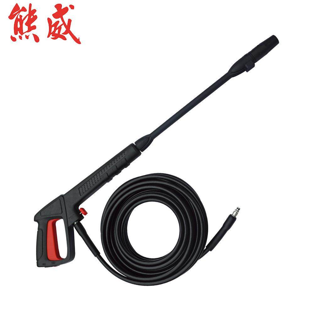 清洗机高压水枪高压水管组件洗车器枪杆枪头兼容AR百得系列