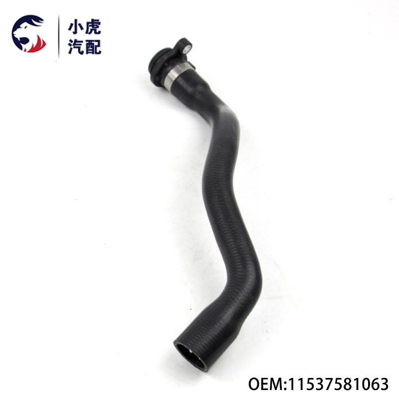 11537581063适用宝马7'F01F025'F10F11F18水箱散热器软管