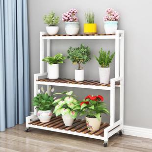 实木铁艺花架客厅户外阳台置物架花盆架子绿植室内可调节层高多层